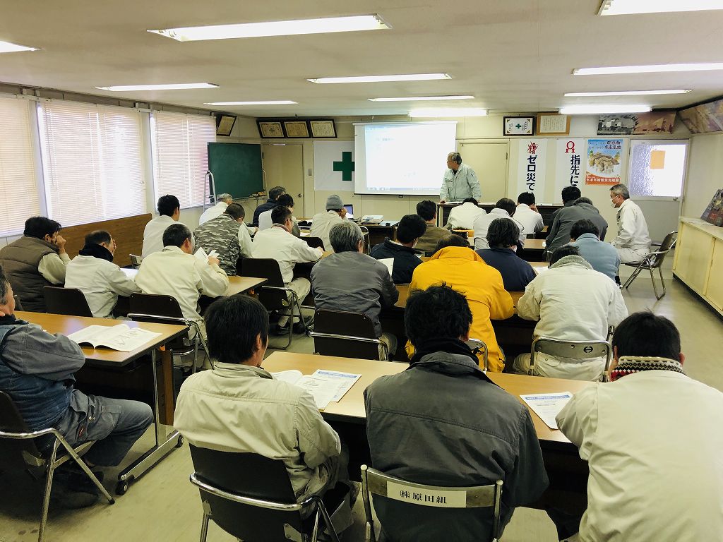 安全教育 | 新卒採用 | 採用情報 | 株式会社原田組