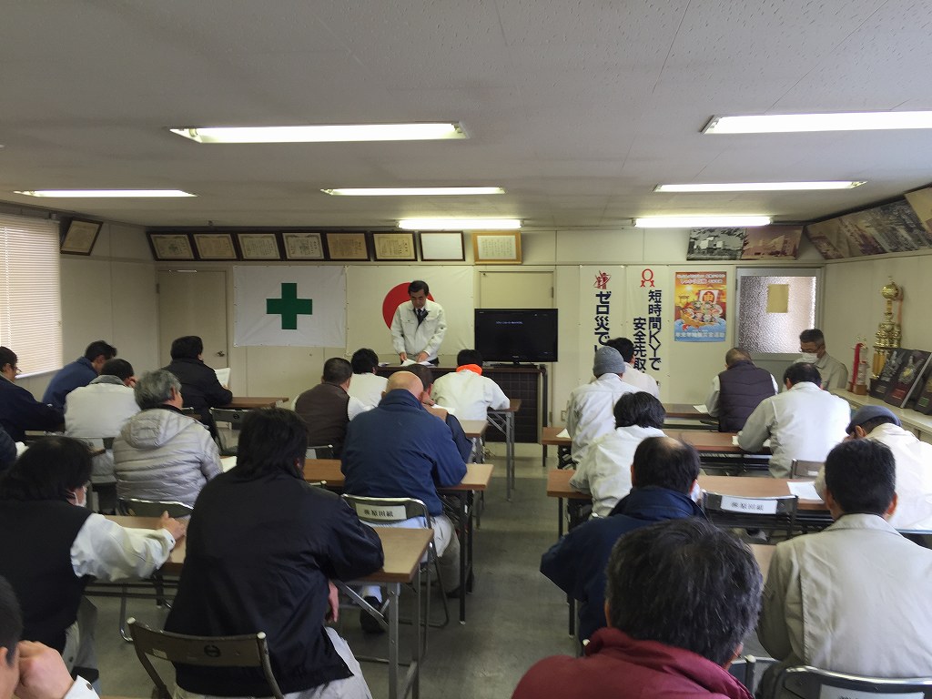 全体集会 | 新卒採用 | 採用情報 | 株式会社原田組