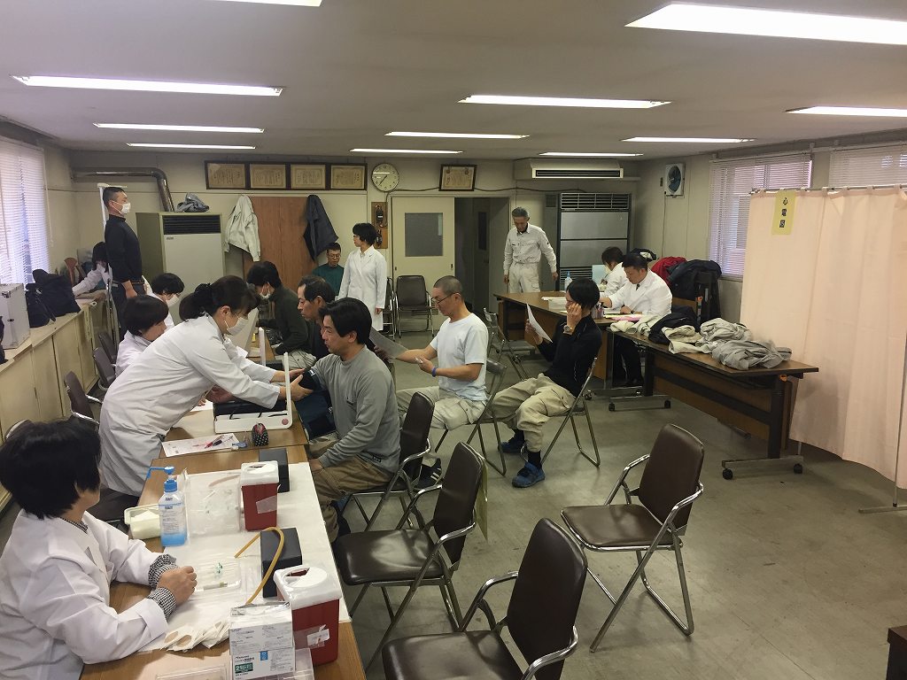 健康診断 | 中途採用 | 採用情報 | 株式会社原田組