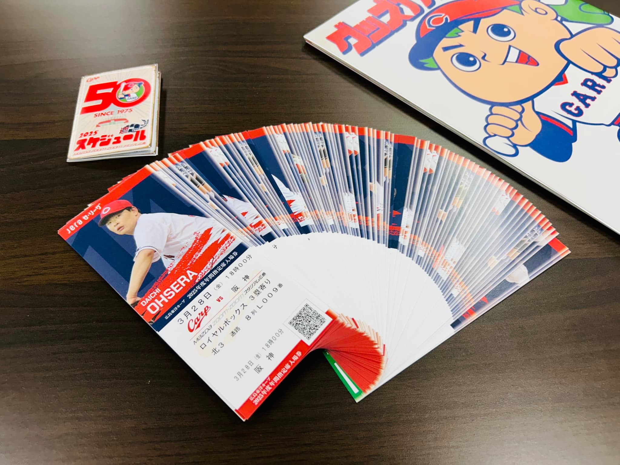 ◀︎年間指定席が利用可 | 新卒採用 | 採用情報 | 株式会社原田組