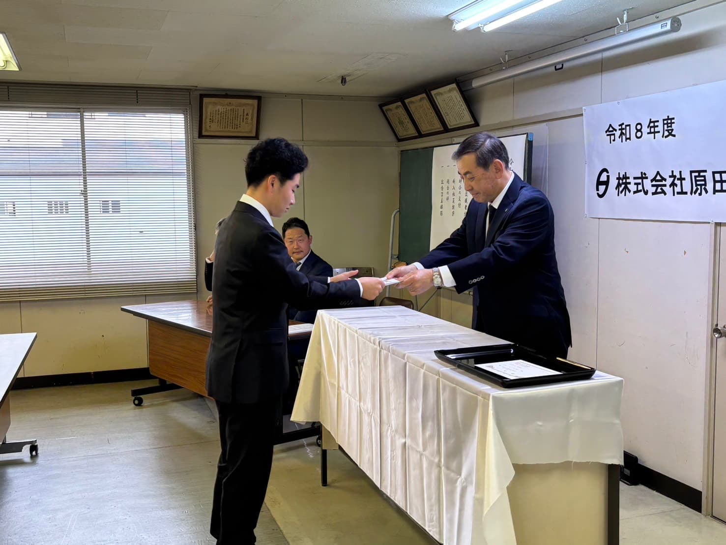 辞令交付 | 2026年度 入社式|新たな仲間を迎え、創業115年の節目に開催 | お知らせ | 株式会社原田組